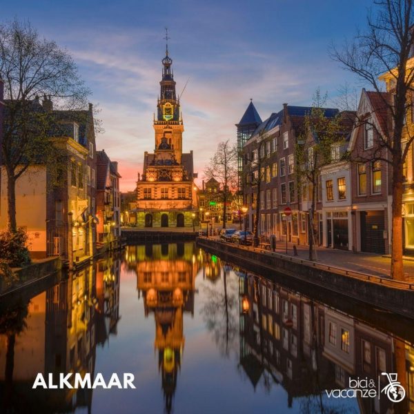 Bici&Barca: Itinerario Nord da Amsterdam / OLANDA - immagine 3